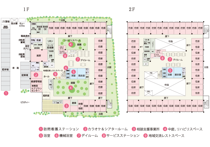 介護付有料老人ホーム南王子さくら館平面図
